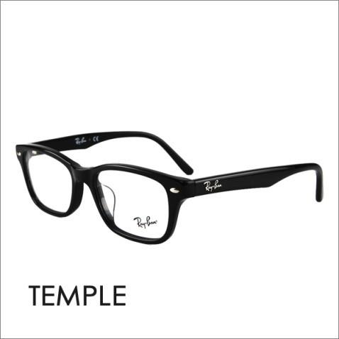 Ray-BanレイバンRX5345D-2000ナイトサングラス仕様メガネフレーム Ray-Ban（レイバン） メガネ フレーム サングラス 偏光レンズセット