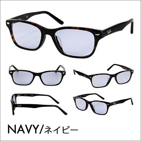 Ray-Ban（レイバン） カラーレンズセット サングラス メガネ Ray-Ban