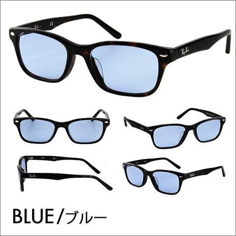 Ray-Ban レイバン カラーレンズセット サングラス メガネ RayBan Ray-Ban レイバン カラーレンズセット サングラス メガネ RayBan