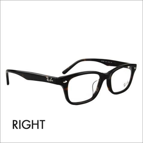 Ray-Ban（レイバン） メガネ フレーム サングラス 偏光レンズセット