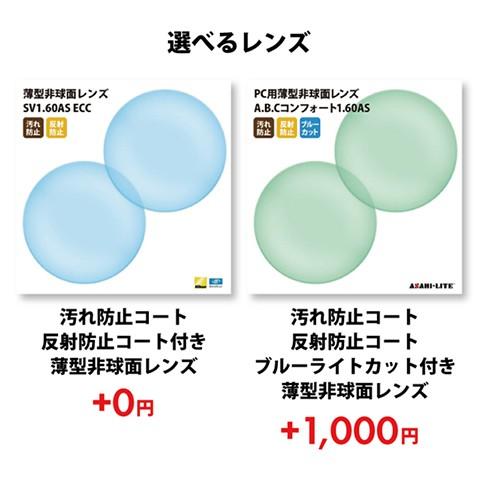 史上最も激安 レイバン メガネフレーム サングラス 老眼鏡セット Rx5345d 12 53 アジアンデザイン眼鏡 Ray Ban Rayban シニア リーディング ブルーライトカット 最新人気 Www Technet 21 Org