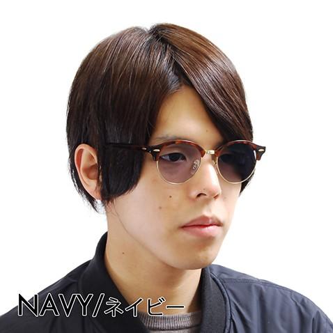Ray-Ban アウトレット レイバン カラーレンズセット サングラス
