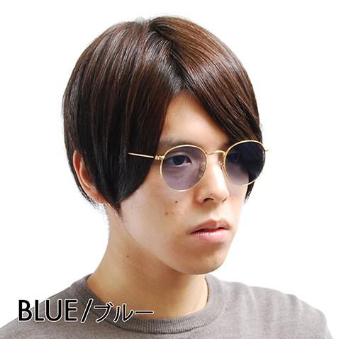 Ray-Ban レイバン カラーレンズセット サングラス メガネ RayBan Ray-Ban レイバン カラーレンズセット サングラス メガネ RayBan