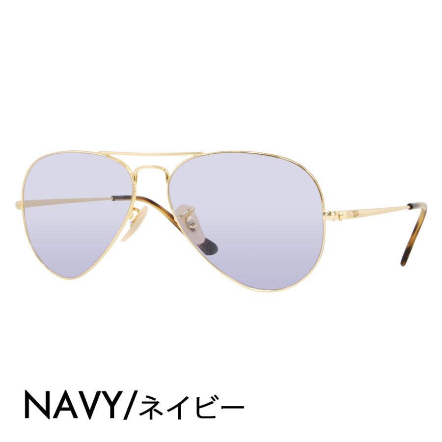 レイバン カラーレンズセット サングラス メガネ Ray-Ban RayBan RX6489 2500 55 58 メガネフレーム アビエーター ティアドロップ ダブルブリッジ Aviator｜upup｜03