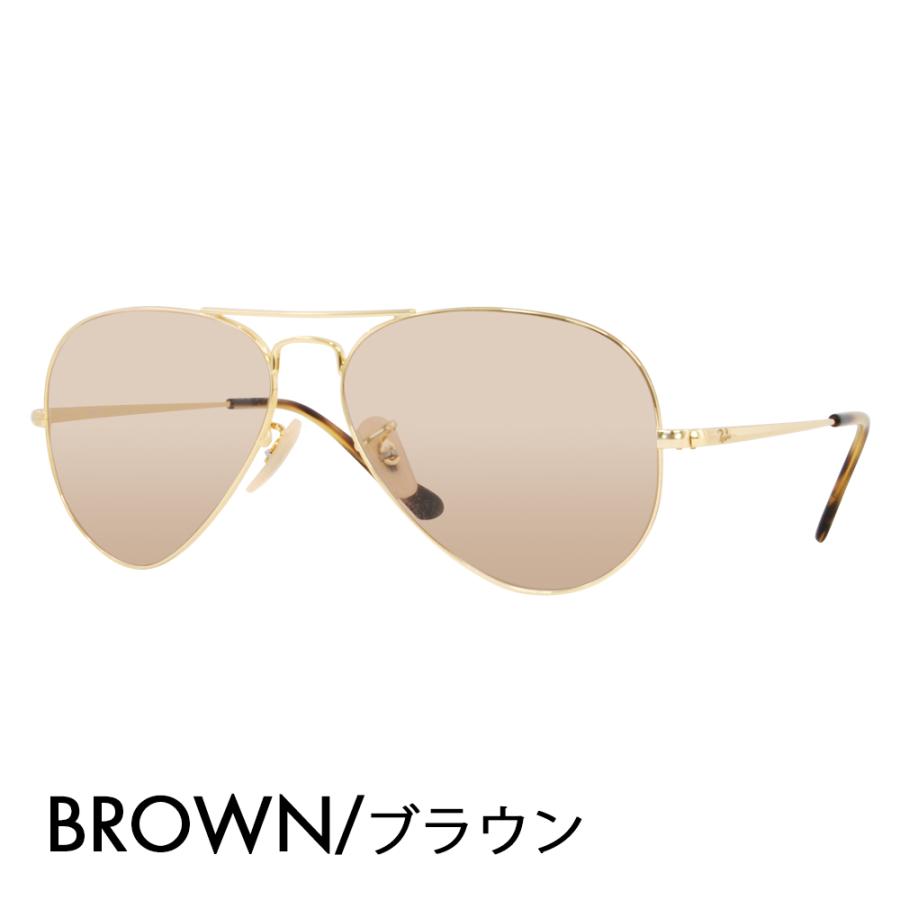 Ray-Ban レイバン カラーレンズセット サングラス メガネ RayBan