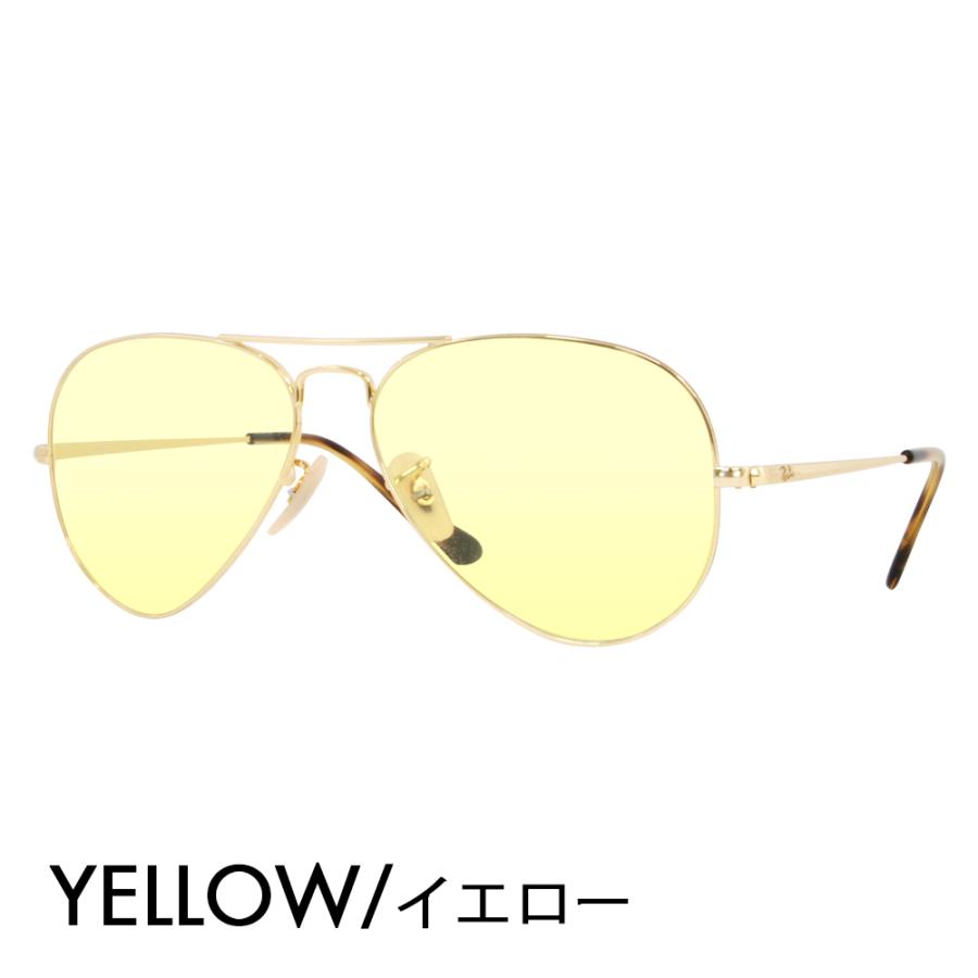 アビエーター フレーム サングラス レイバン公式ストア】アビエーター / Aviator サングラス | Ray