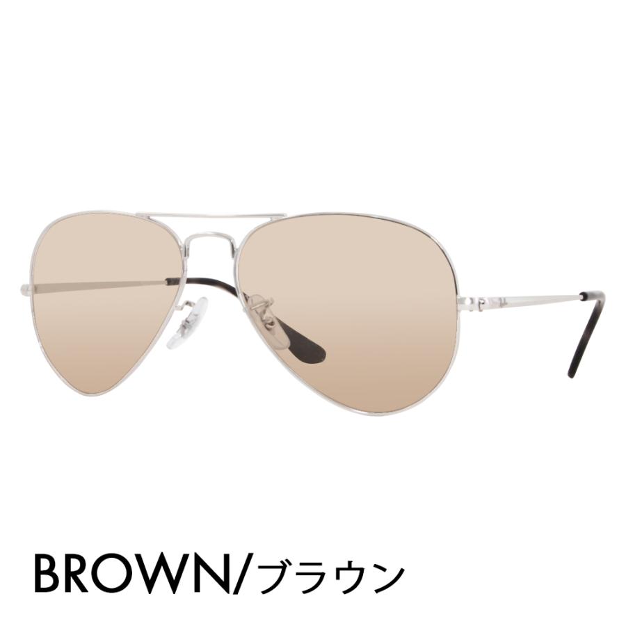 Ray-Ban（レイバン） カラーレンズセット サングラス メガネ Ray-Ban
