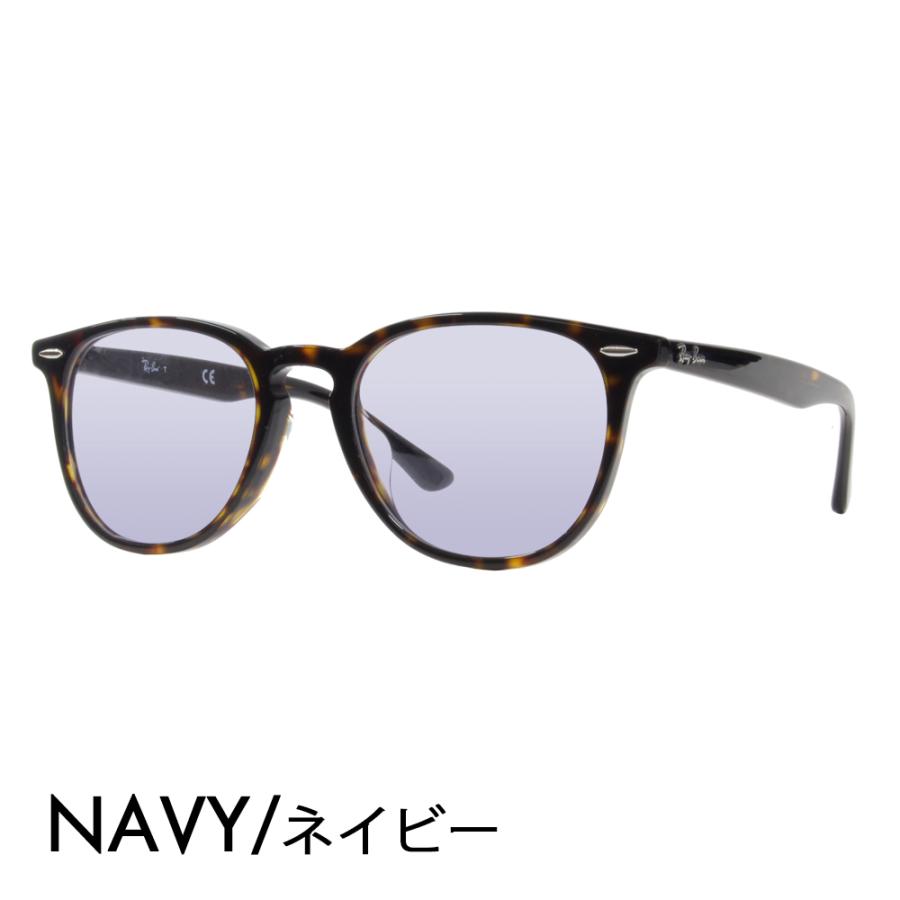 Ray-Ban(レイバン)RB7159F 黒縁メガネ眼鏡　サングラスRayBan Ray-Ban レイバン カラーレンズセット サングラス メガネ RayBan