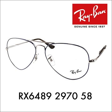 Ray-Ban アウトレット レイバン RayBan RX6489 2970 58 メガネ Ray-Ban アウトレット レイバン RayBan RX6489 2970 58 メガネ