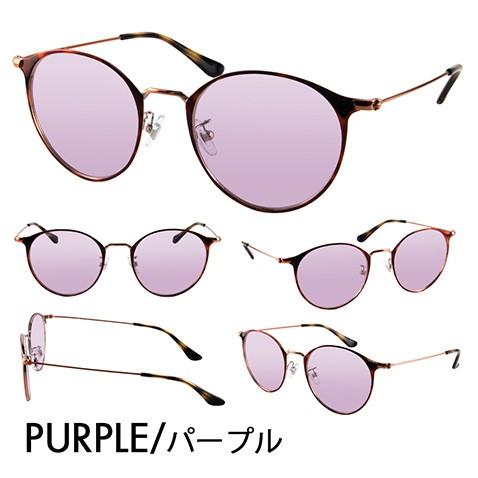 Ray-Ban アウトレット レイバン カラーレンズセット サングラス