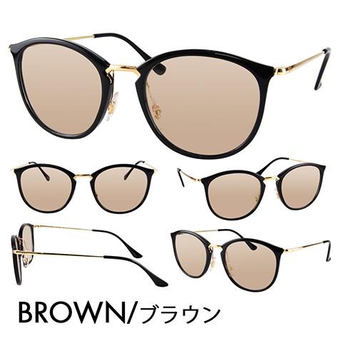 Ray-Ban レイバン カラーレンズセット サングラス メガネ RayBan Ray-Ban レイバン カラーレンズセット サングラス メガネ RayBan