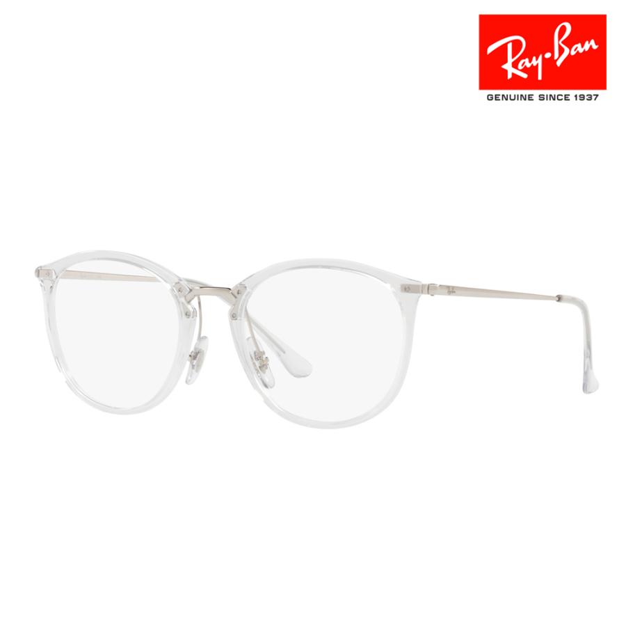 レイバン Ray-Ban RayBan RX7140 2001 51 メガネ フレーム 純正レンズ