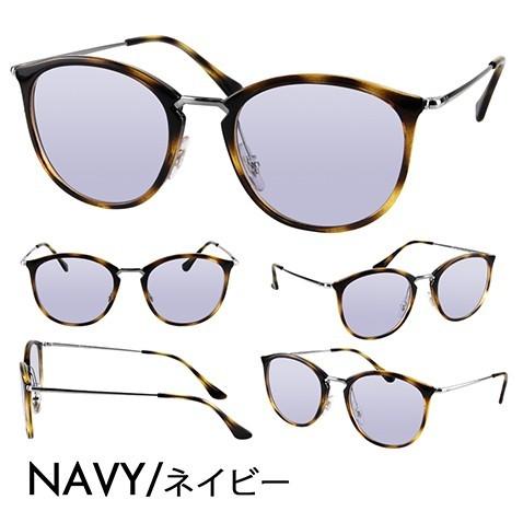 Ray-Ban レイバン カラーレンズセット サングラス メガネ RayBan Ray-Ban レイバン カラーレンズセット サングラス メガネ RayBan