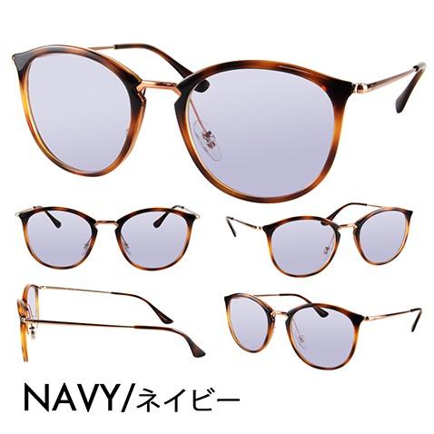 Ray-Ban（レイバン） カラーレンズセット サングラス メガネ Ray-Ban