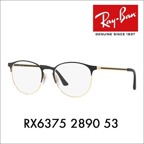 Ray-Ban（レイバン） Ray-Ban RayBan RX6375 2890 53 ヤングスター