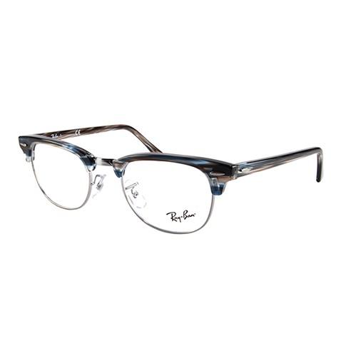 【海外正規品】レイバン メガネフレーム Ray-Ban CLUBMASTER RX5154 5750 49 （RB5154） 伊達メガネ クラブマスター ユニセックス メンズ レディース プレゼント Ray-Ban（レイバン） Ray-Ban RayBan RX5154 5750 49 クラブマスター