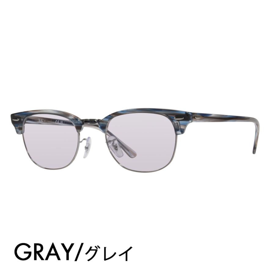 みいセット レイバン Ray-Ban RayBan RX5154 5750 51 クラブマスター