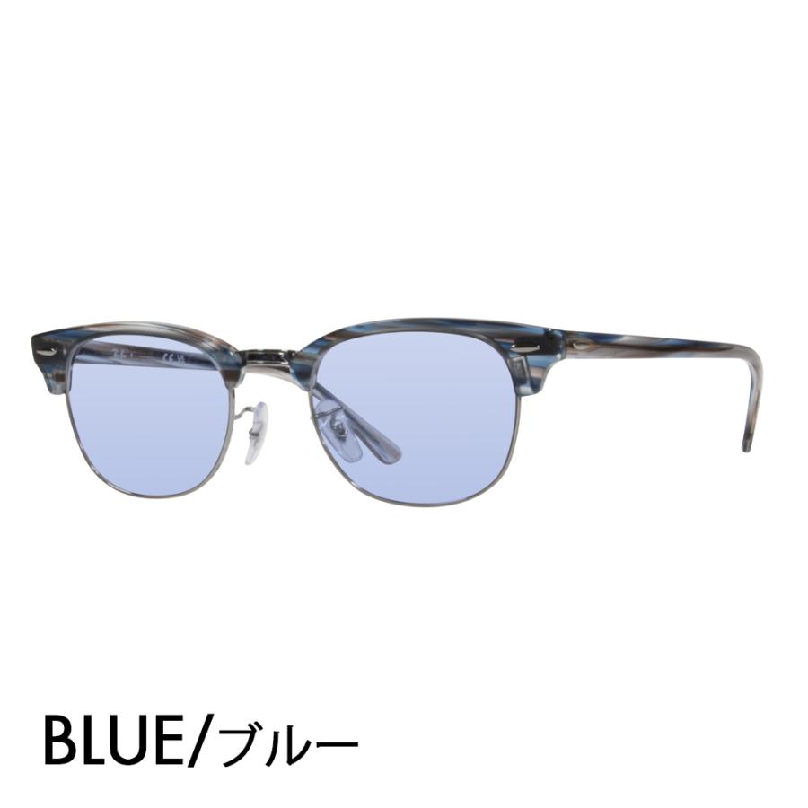 Ray-Ban（レイバン） カラーレンズセット サングラス メガネ Ray-Ban