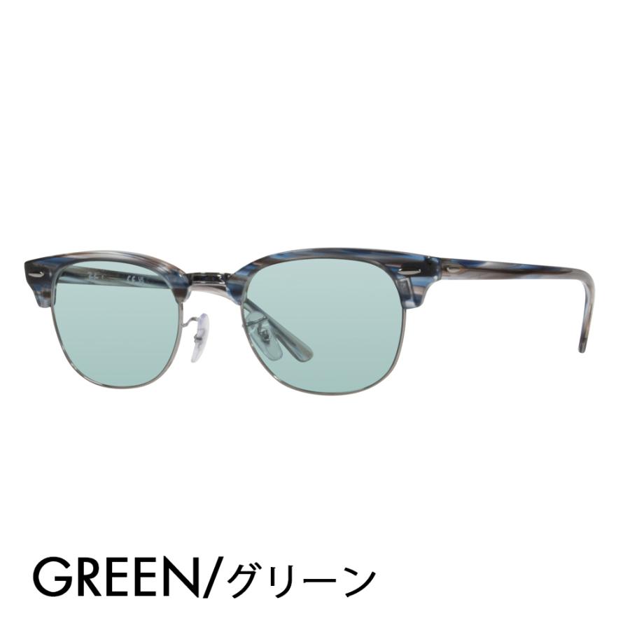 Ray-Ban（レイバン） カラーレンズセット サングラス メガネ Ray-Ban