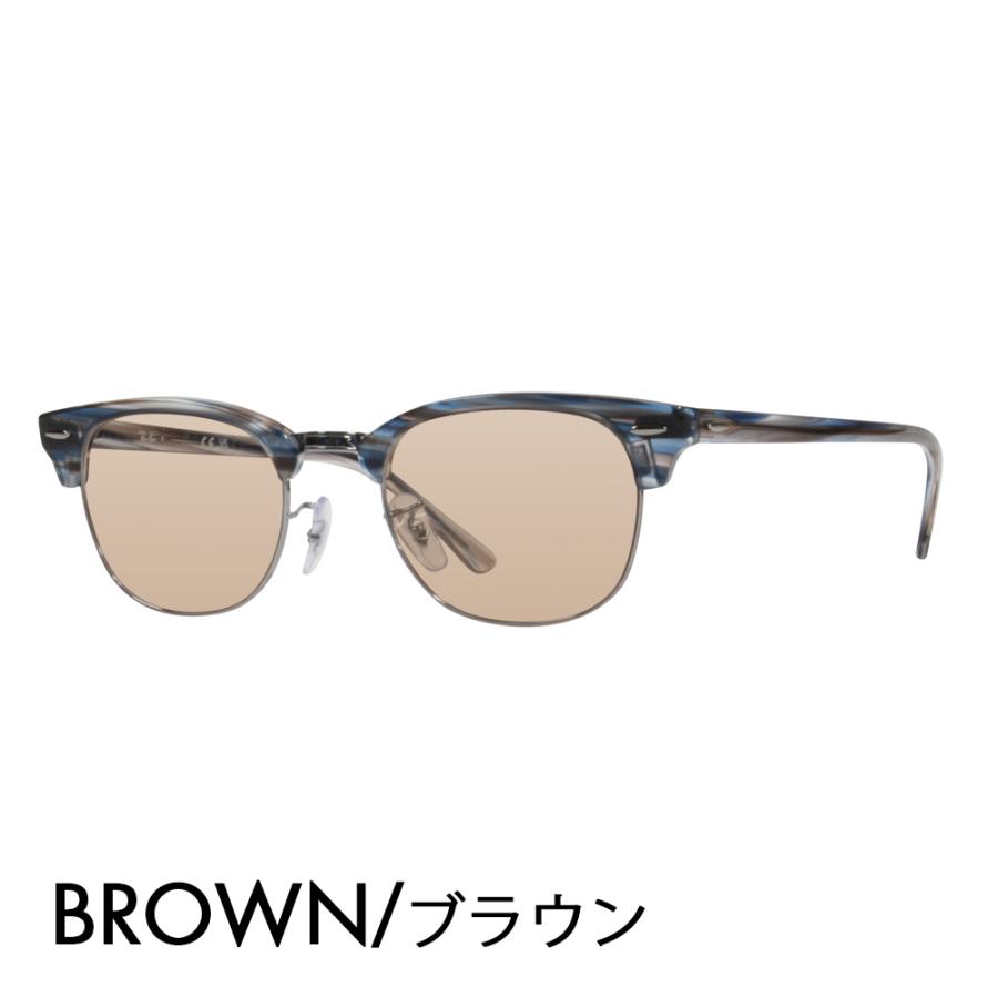 Ray-Ban（レイバン） カラーレンズセット サングラス メガネ Ray-Ban