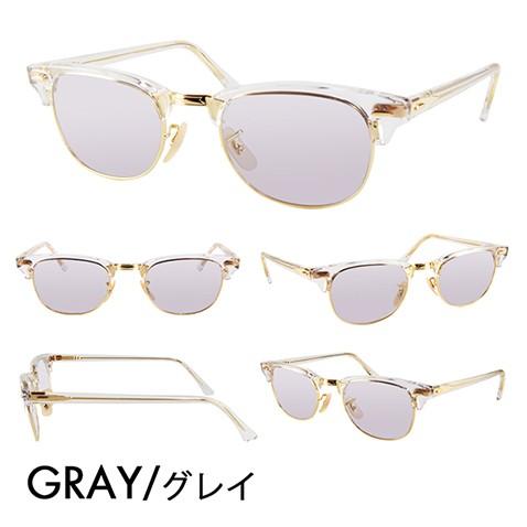 Ray-Ban レイバン カラーレンズセット サングラス メガネ RayBan Ray-Ban レイバン カラーレンズセット サングラス メガネ RayBan