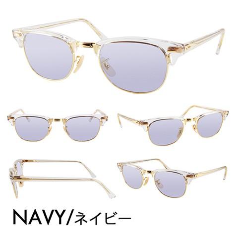 Ray-Ban レイバン カラーレンズセット サングラス メガネ RayBan