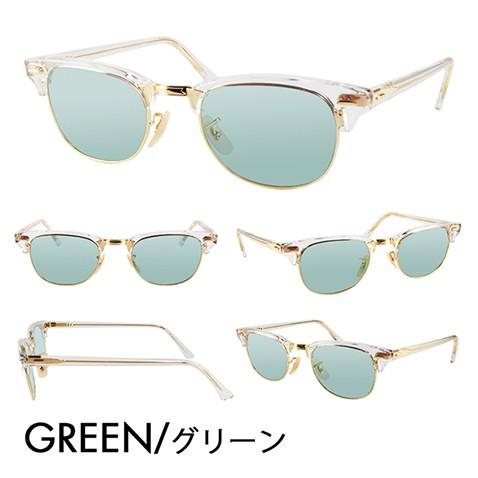 Ray-Ban RB5154 2001 51 mm HOYA カラーレンズ 楽天市場】【正規品販売店】レイバン クラブマスター メガネ