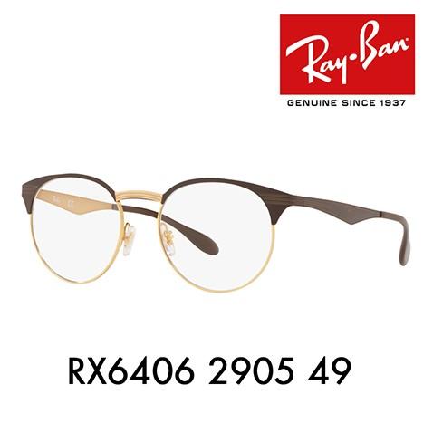 アウトレット レイバン メガネ フレーム Ray-Ban RayBan RX6406 2905 49 ボストン メタル ハイストリート HIGHSTREET 伊達メガネ 眼鏡 | Ray-Ban