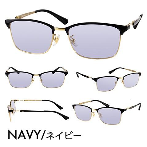 Ray-Ban アウトレット レイバン カラーレンズセット サングラス