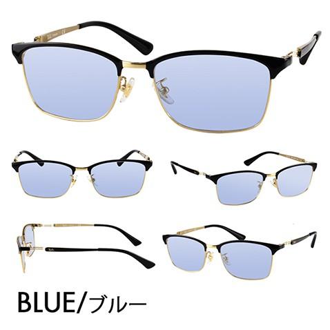 Ray-Ban（レイバン） アウトレット カラーレンズセット サングラス