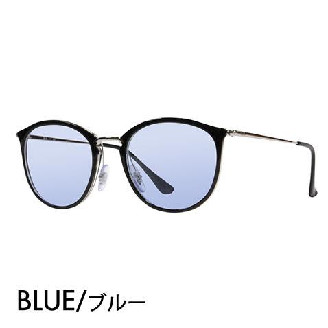 レイバン カラーレンズセット サングラス メガネ Ray-Ban RayBan RX7140 5852 49 51 ハイストリート ボストン HIGHSTREET 伊達メガネ 眼鏡｜upup｜04