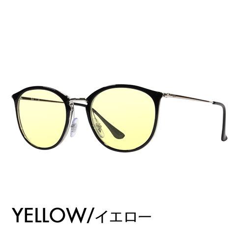 Ray-Ban レイバン カラーレンズセット サングラス メガネ RayBan Ray-Ban レイバン カラーレンズセット サングラス メガネ RayBan