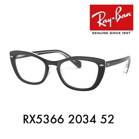 レイバン メガネ Ray Ban Rayban メンズファッション Rx5366 34 52 Fox Rayban Cat フォックス 眼鏡 ワッツ