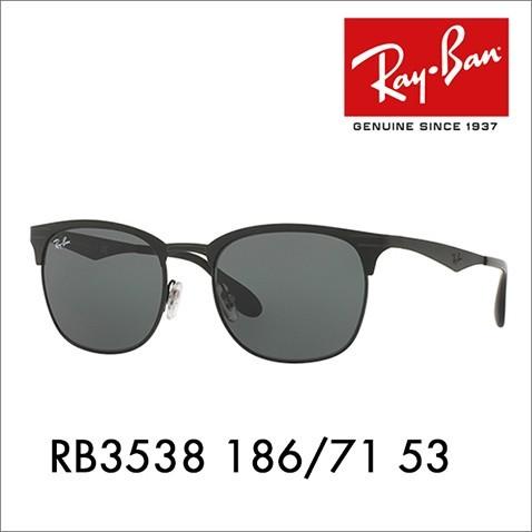 Ray-Ban オススメ価格 レイバン サングラス RB3538 186/71 53 Ray-Ban オススメ価格 レイバン サングラス RB3538 186/71 53