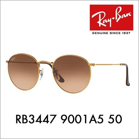 Ray-Ban レイバン サングラス 純正レンズ対応 RB3447 9001A5 50 Ray-Ban レイバン サングラス 純正レンズ対応 RB3447 9001A5 50