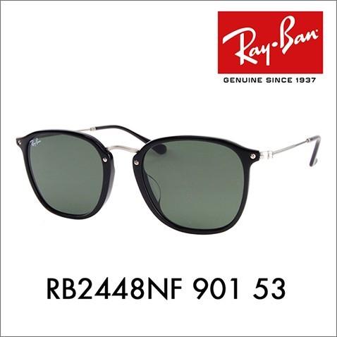 【ジャグラー】レイバン サングラス RB2448N 901 ジャグラー様専用】レイバン サングラス RB2448N 901 - メルカリ