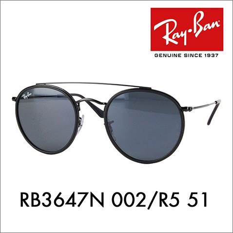 Ray-Ban レイバン サングラス RB3647N 002/R5 51 ICONS アイコン Ray-Ban レイバン サングラス RB3647N 002/R5 51 ICONS アイコン
