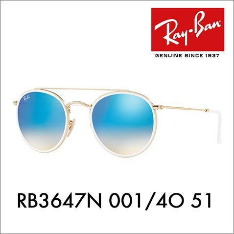 Ray-Ban（レイバン） サングラス RB3647N 001/4O 51 ICONS アイコン