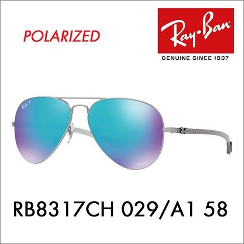 Ray-Ban（レイバン） サングラス RB8317CH 029/A1 58 CHROMANCE