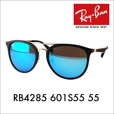 Ray-Ban（レイバン） オススメ価格 サングラス 純正レンズ対応 RB4285