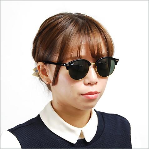 レイバン　サングラス　RB 4246F 901 レンズ黒 Ray-Ban（レイバン） サングラス 純正レンズ対応 RB4246F 901 53 Ray