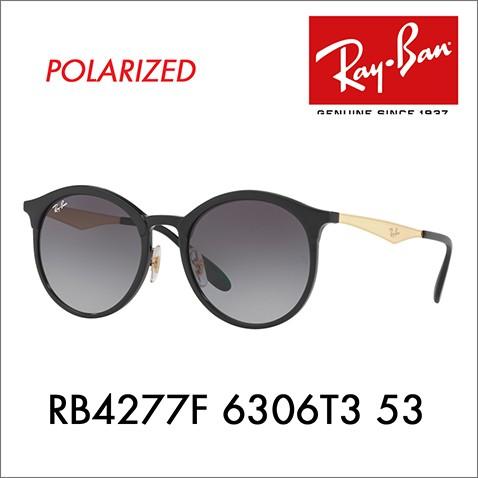 Ray-Ban レイバン サングラス 純正レンズ対応 RB4277F 6306T3 53 Ray-Ban レイバン サングラス 純正レンズ対応 RB4277F 6306T3 53