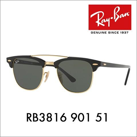 Ray-Ban（レイバン） サングラス 純正レンズ対応 RB3816 901 51 クラブ