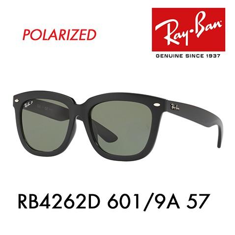 Ray-Ban レイバン サングラス 純正レンズ対応 RB4262D 601/9A 57 Ray-Ban レイバン サングラス 純正レンズ対応 RB4262D 601/9A 57