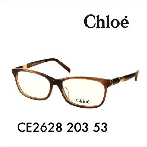 CHLOE クロエ CE2628 203 53 伊達メガネ 眼鏡 サングラス レディース フレームカラー：ブラウン | Chloe
