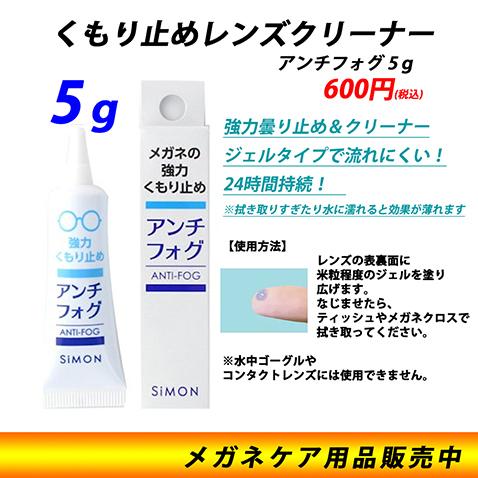 CHLOE クロエ CE2628 203 53 伊達メガネ 眼鏡 サングラス レディース フレームカラー：ブラウン | Chloe | 02