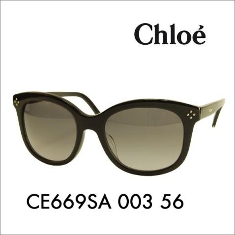 【訳ありセール※ケースなし】CHLOE クロエ CE669SA 003 56 伊達メガネ 眼鏡 サングラス レディース | Chloe
