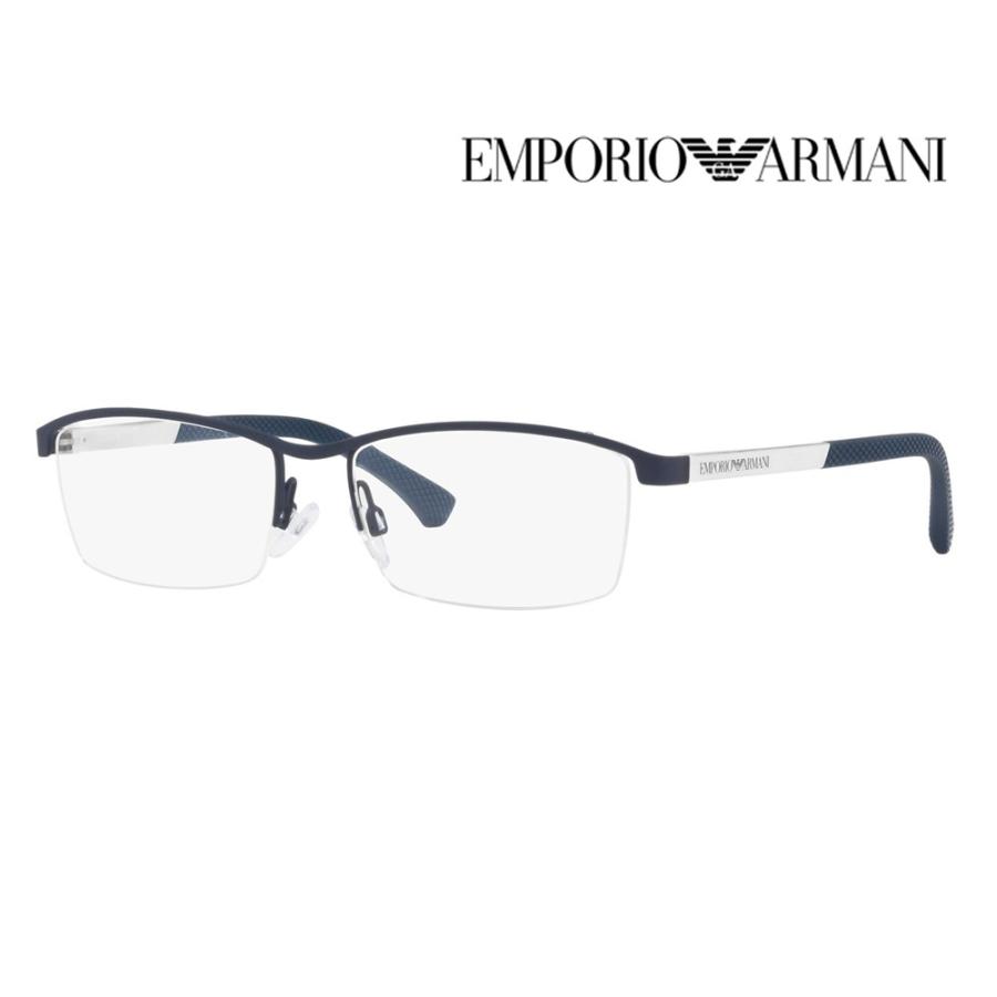 EMPORIO ARMANI エンポリオアルマーニ EA1065D 3131 55 伊達 メガネ