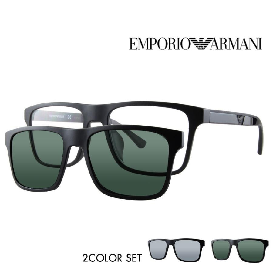 EMPORIO ARMANI エンポリオアルマーニ EA4115F 58011W 54 伊達 メガネ 眼鏡 サングラス ウェリントン クリップオン フルフィットモデル