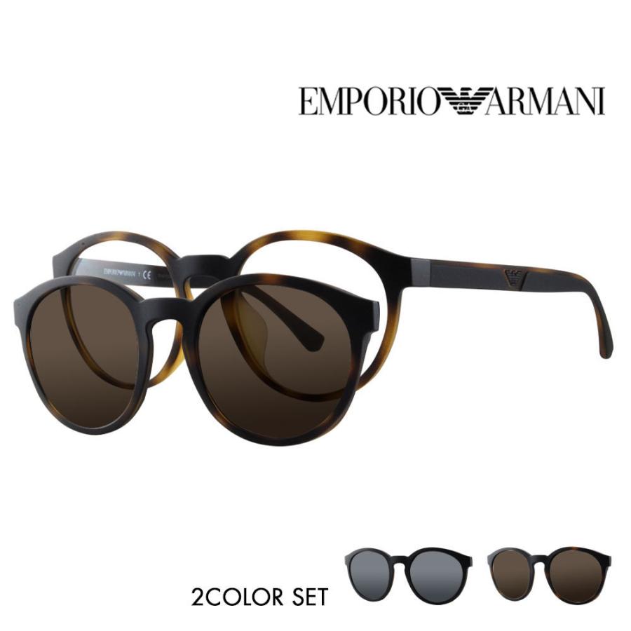 EMPORIO ARMANI エンポリオアルマーニ EA4152F 58021W 52 伊達 メガネ 眼鏡 サングラス ボストン クリップオン  フルフィットモデル : 10009169 : ワッツアップ - 通販 - Yahoo!ショッピング